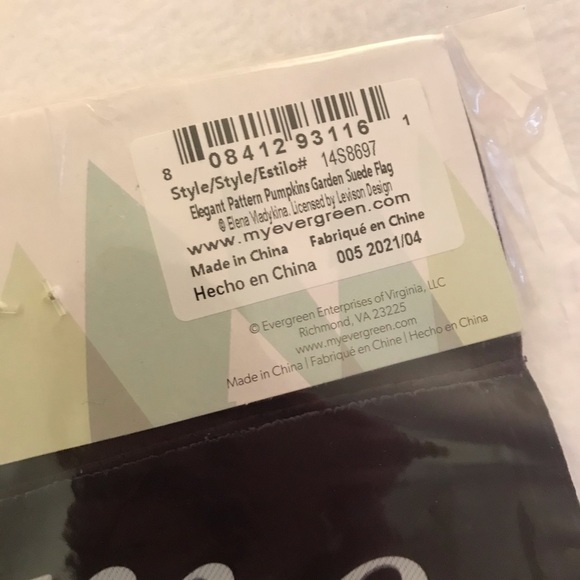 Pumpkin Welcome Garden Flag - Picture 2 of 5